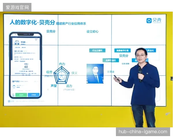 观赛流量居高不下时,为何部分场馆零售系统难以有效截留消费需求? 观赛流量居高不下时,为何部分场馆零售系统难以有效截留消费需求?